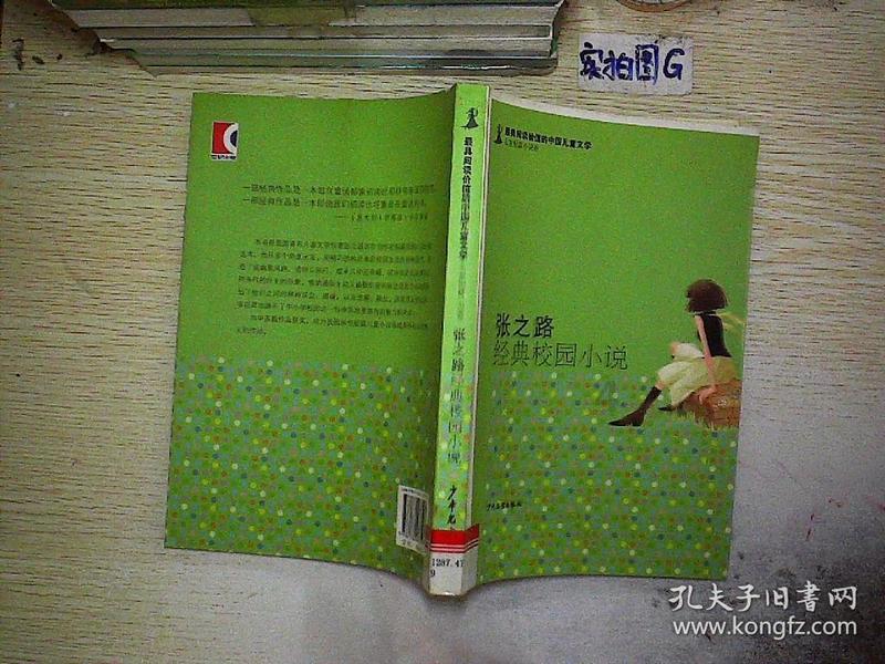 让非遗在传承中绽放时代光彩,陕州锣鼓书