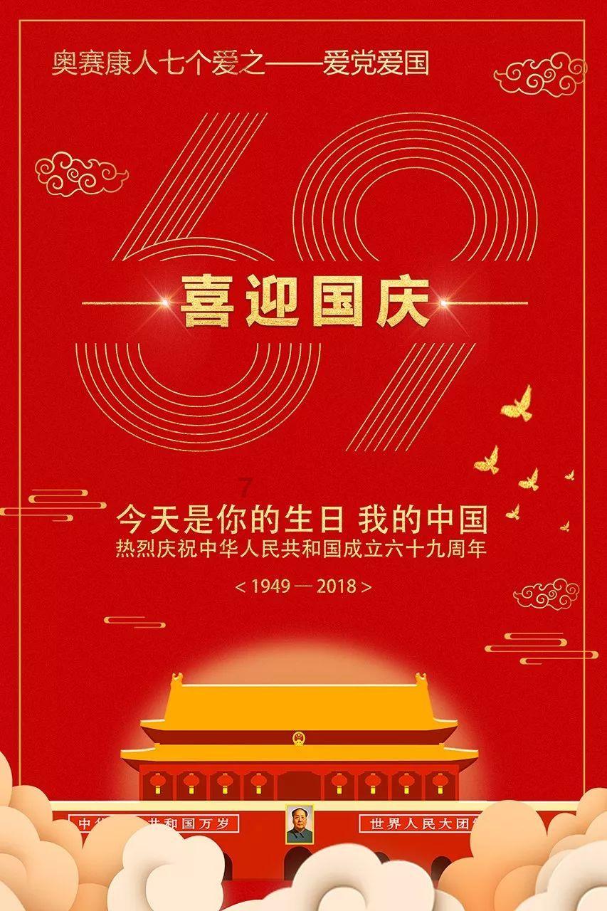 崩溃大陆